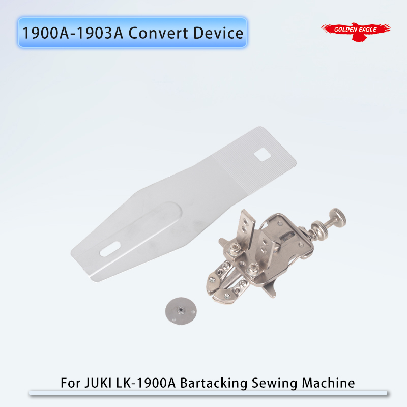 Embroidery Generator - LK-1900A Change to LK-1903A Button Clamp
