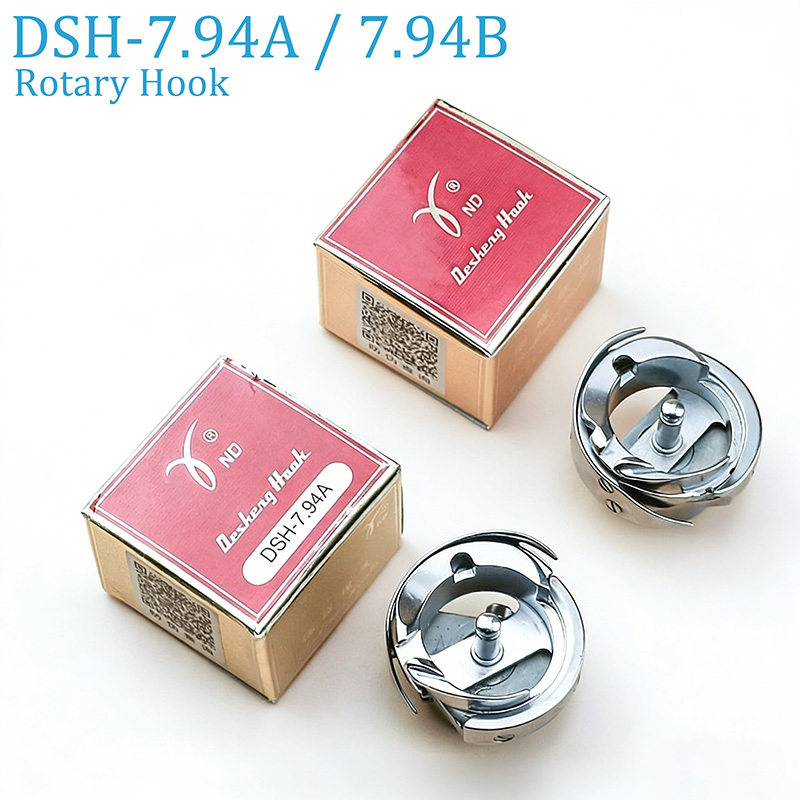 Embroidery Generator - DSH-7.94A / DSH-7.94B Rotary Hook Industrial