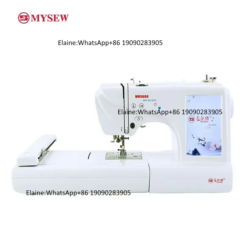 MRS600 High-speed Professional - Embroidery Hat Machine ulasan dan harga