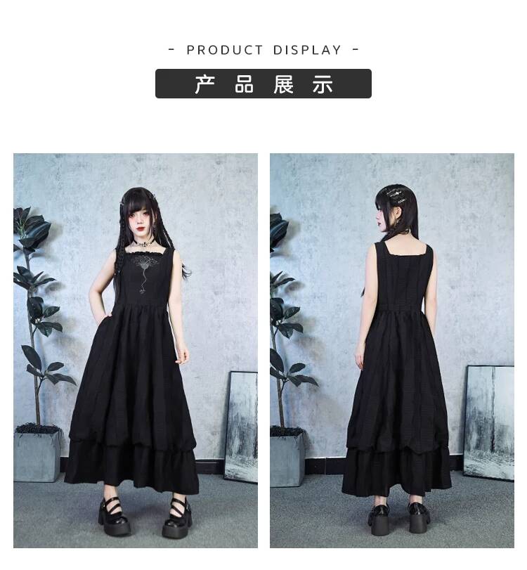 New Crinoid Embroidery Black D - Embroidery Cotton ulasan dan harga