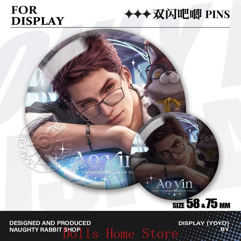 6pcs/set Game Love and Deepspa - Embroidery Reddit ulasan dan harga