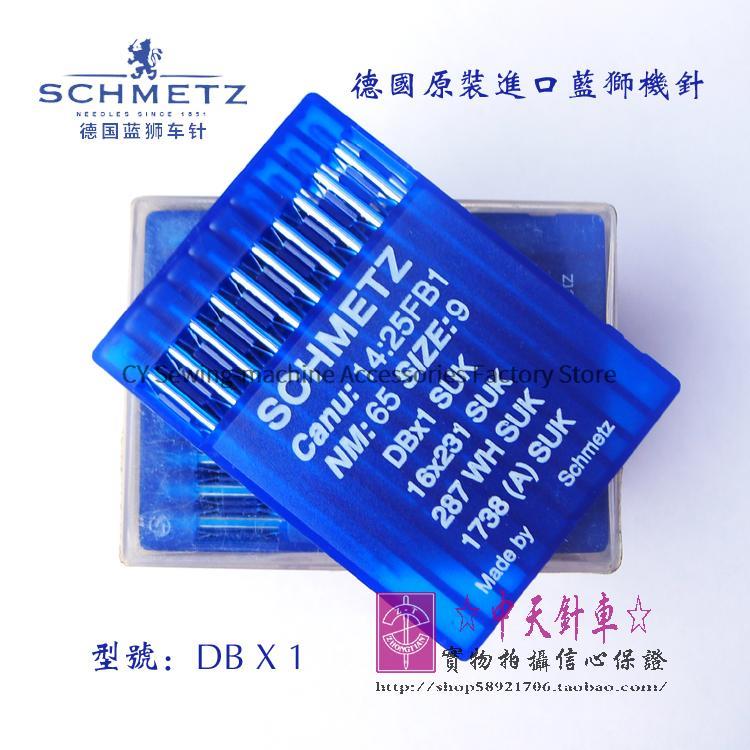 10PCS Db*1 Dbx1 Germany Blue L - Embroidery Generator ulasan dan harga