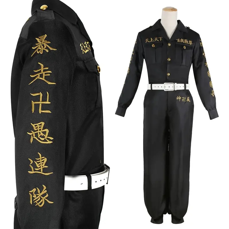 ☆SunlCos HOLOUN Tokyo Anime Co - Embroidery Generator ulasan dan harga