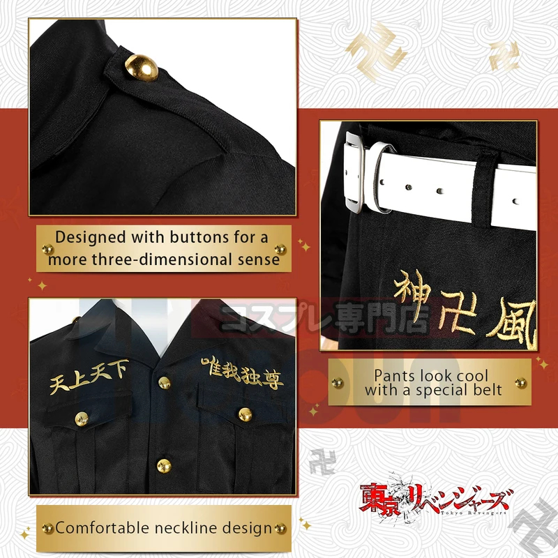 ☆SunlCos HOLOUN Tokyo Anime Co - Embroidery Generator ulasan dan harga