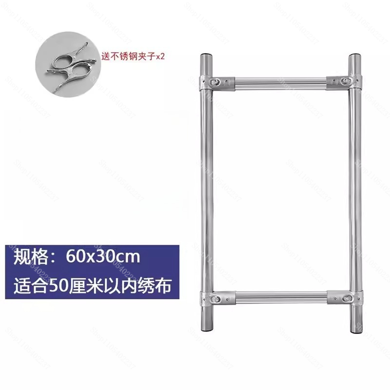 V Cross Stitch Frame Embroider - Embroidery Hoop ulasan dan harga