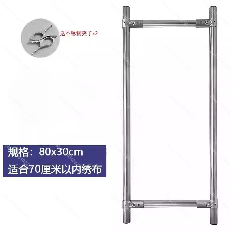 V Cross Stitch Frame Embroider - Embroidery Hoop ulasan dan harga