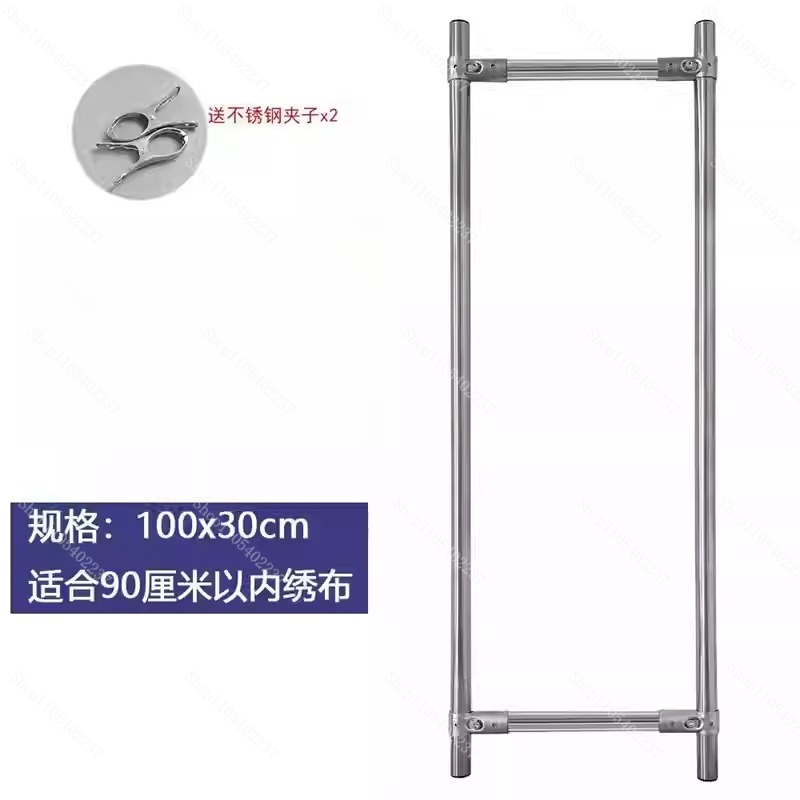 V Cross Stitch Frame Embroider - Embroidery Hoop ulasan dan harga